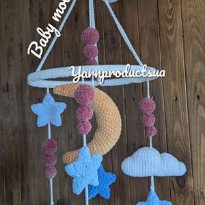 Crochet Baby Mobile Pattern, PDF tutorial in English (US), Crib Mobile newborn gift idea, handmade baby gift, Boho nursery decor, Moon Stars