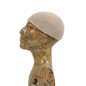 Handmade Light Beige Cotton Kufi: Islamic Prayer Cap for Men