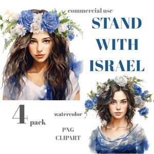 4 Clipart acquerello Io sto con Israele Supporto Israele Amo Israele Fratellanza PNG, Download digitale, Orgoglio ebraico Cricut, Trasparente