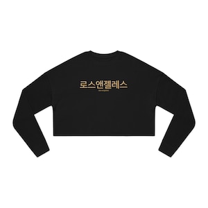 Women&#39;s LAFC Cropped Sweatshirt