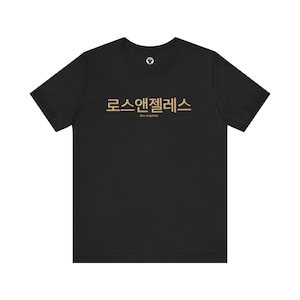 Mens LAFC Tee