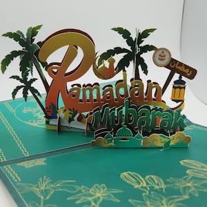 Carte cadeau islamique pop-up • Carte pop-up 3D musulmane • Cartes spéciales islam • Ramadan Kareem • Carte pop-up Eid Mubarak • Cadeau de voeux Eid Mubarak