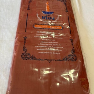 Cotton Theravada Buddhist Monk Robe | (Sivura) Brown,  Monk robe, robe for monk, Brown robe, Buddhist monk robe