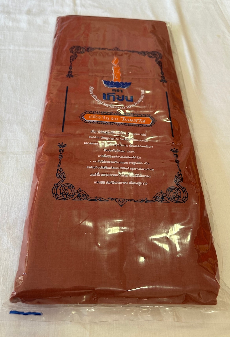 Cotton Theravada Buddhist Monk Robe | (Sivura) Brown,  Monk robe, robe for monk, Brown robe, Buddhist monk robe