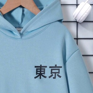 Hoodies for tweens Etsy sterreich