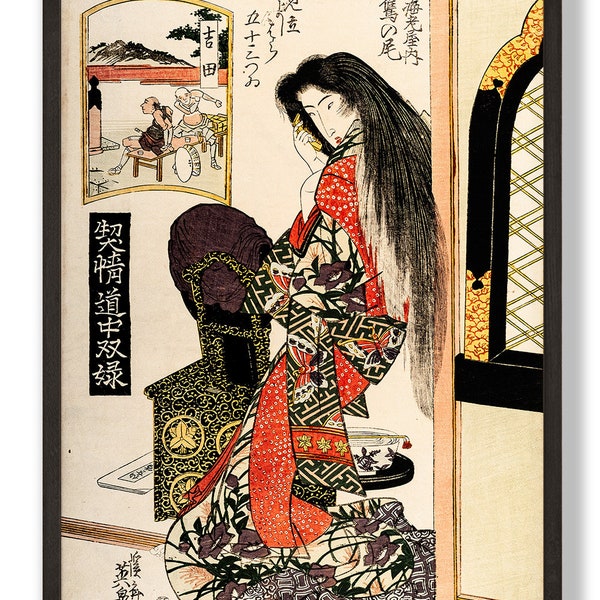 Japanese Print, Japanese Woodblock Print, Japanese Wall Art, Ukiyo-e, Edo, Geisha, 19th Century, Pictures of A Floating World, Keisai Eisen.