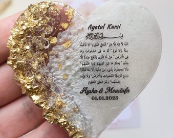 Ayatul Kursi Magnet Wedding Favors, Custom Islamic Gift