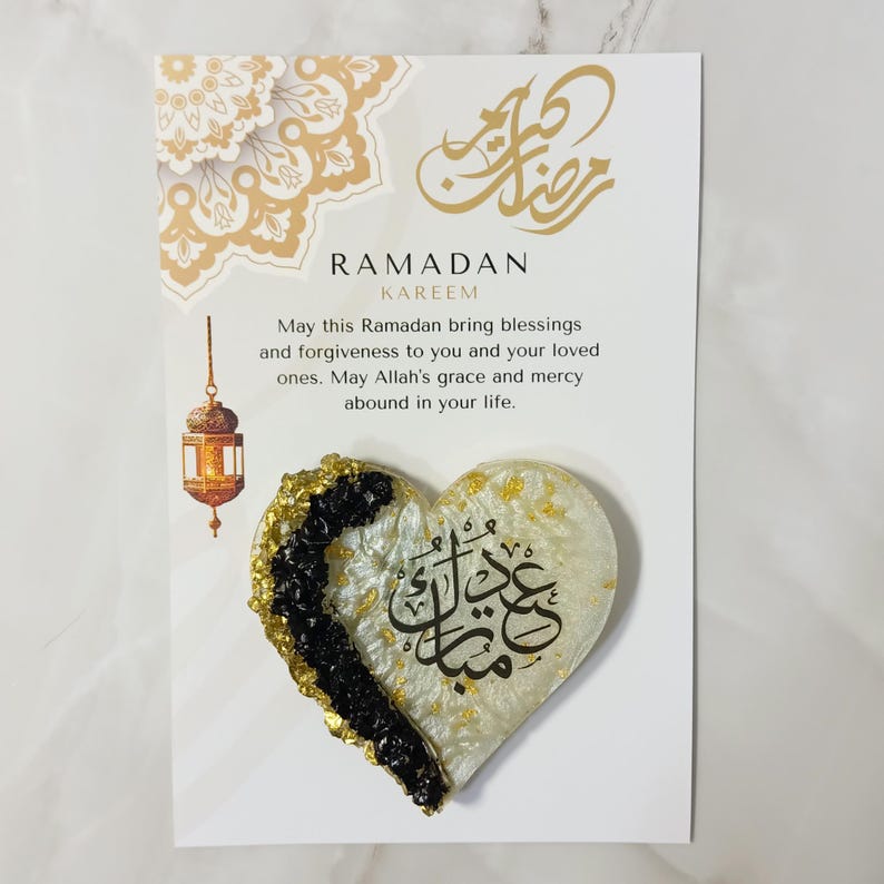 Eid Mubarak Magnet Favor Ramadan Kareem Islamic Gifts Islamic Favor for Eid Ramadan favors Ayatul Kursi Magnet Favors image 8