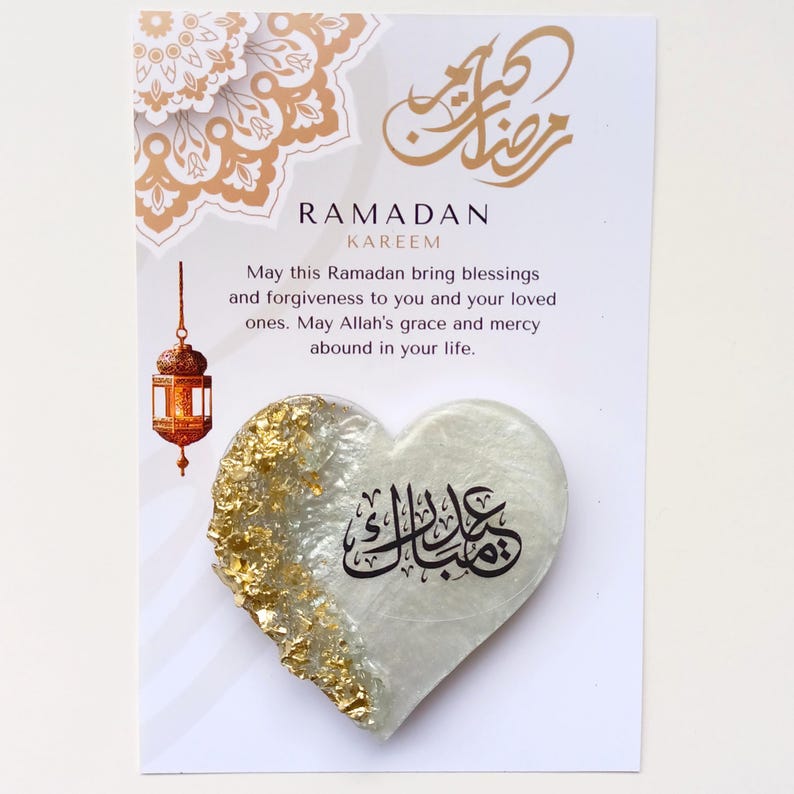 Eid Mubarak Magnet Favor Ramadan Kareem Islamic Gifts Islamic Favor for Eid Ramadan favors Ayatul Kursi Magnet Favors image 1
