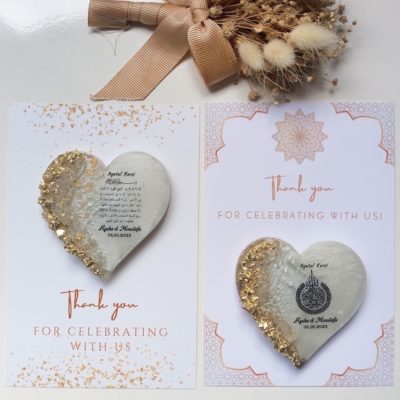 Muslim wedding favors - Ayatul Kursi Wedding Magnet Favors - Aqeeqah Favor - Islamic Wedding Nikah Favor Custom Islamic Gift