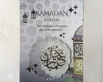Ramadan Kareem Islamic Gifts Eid Mubarak Magnet Favor Islamic Favor for Eid Ramadan favors Ayatul Kursi Magnet Favors