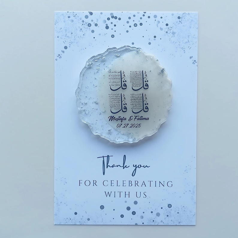 Ayatul Kursi Islamic wedding magnet favor, custom Muslim wedding and nikah gift. Elegant Islamic calligraphy design featuring Ayatul Kursi verse, personalized with names and date. Ideal as Muslim wedding favors, aqiqah favors, baby shower or Islamic event gifts. Meaningful keepsake magnet for guests, Islamic home decor reminder, handmade Islamic gift inspired by Quranic verse.