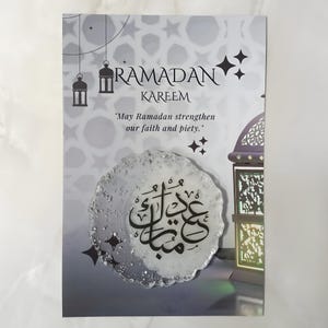 Muslim wedding favors - Ayatul Kursi Wedding Magnet Favors - Aqeeqah Favor - Islamic Wedding Nikah Favor Custom Islamic Gift image 10