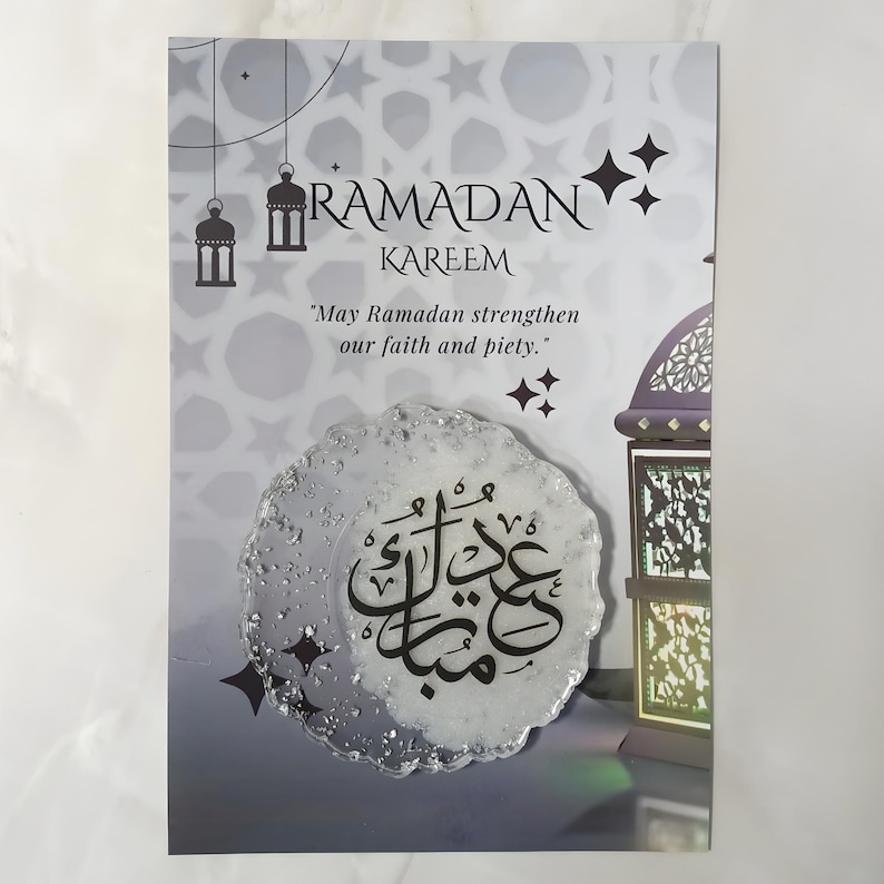 Muslim wedding favors - Ayatul Kursi Wedding Magnet Favors - Aqeeqah Favor - Islamic Wedding Nikah Favor Custom Islamic Gift image 10