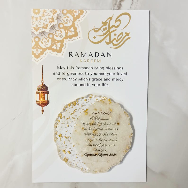 Eid Mubarak Magnet Favor Ramadan Kareem Islamic Gifts Islamic Favor for Eid Ramadan favors Ayatul Kursi Magnet Favors image 3
