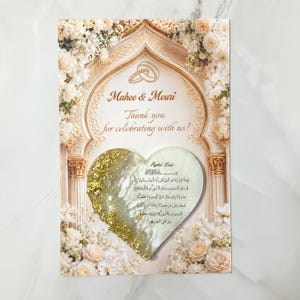 Muslim wedding favors - Ayatul Kursi Wedding Magnet Favors - Aqeeqah Favor - Islamic Wedding Nikah Favor Custom Islamic Gift image 13