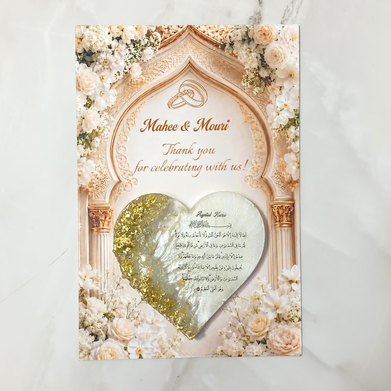 Muslim wedding favors - Ayatul Kursi Wedding Magnet Favors - Aqeeqah Favor - Islamic Wedding Nikah Favor Custom Islamic Gift image 13