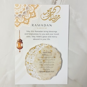 4 qul surah Ameen magnet Ayatul Kursi Magnet Favors Muslim wedding favors Islamic Wedding Nikah Favor Custom Islamic Gift image 12