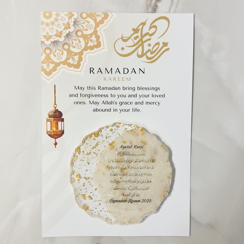 4 qul surah Ameen magnet Ayatul Kursi Magnet Favors Muslim wedding favors Islamic Wedding Nikah Favor Custom Islamic Gift image 12
