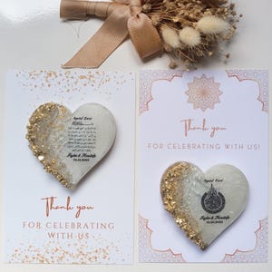 Ayatul Kursi Islamic wedding magnet favor, custom Muslim wedding and nikah gift. Elegant Islamic calligraphy design featuring Ayatul Kursi verse, personalized with names and date. Ideal as Muslim wedding favors, aqiqah favors, baby shower or Islamic event gifts. Meaningful keepsake magnet for guests, Islamic home decor reminder, handmade Islamic gift inspired by Quranic verse.