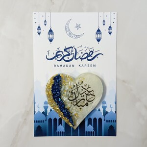 Eid Mubarak Magnet Favor Ramadan Kareem Islamic Gifts Islamic Favor for Eid Ramadan favors Ayatul Kursi Magnet Favors image 6