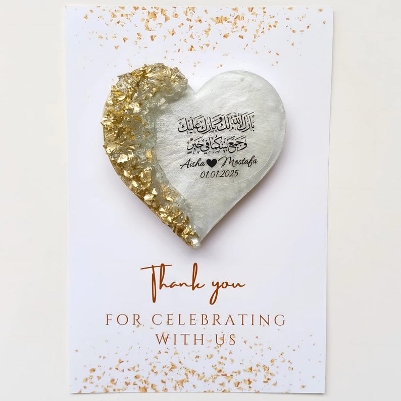 Muslim wedding favors - Ayatul Kursi Wedding Magnet Favors - Aqeeqah Favor - Islamic Wedding Nikah Favor Custom Islamic Gift image 7