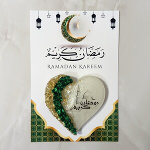 Eid Mubarak Magnet Favor Ramadan Kareem Islamic Gifts Islamic Favor for Eid Ramadan favors Ayatul Kursi Magnet Favors image 5