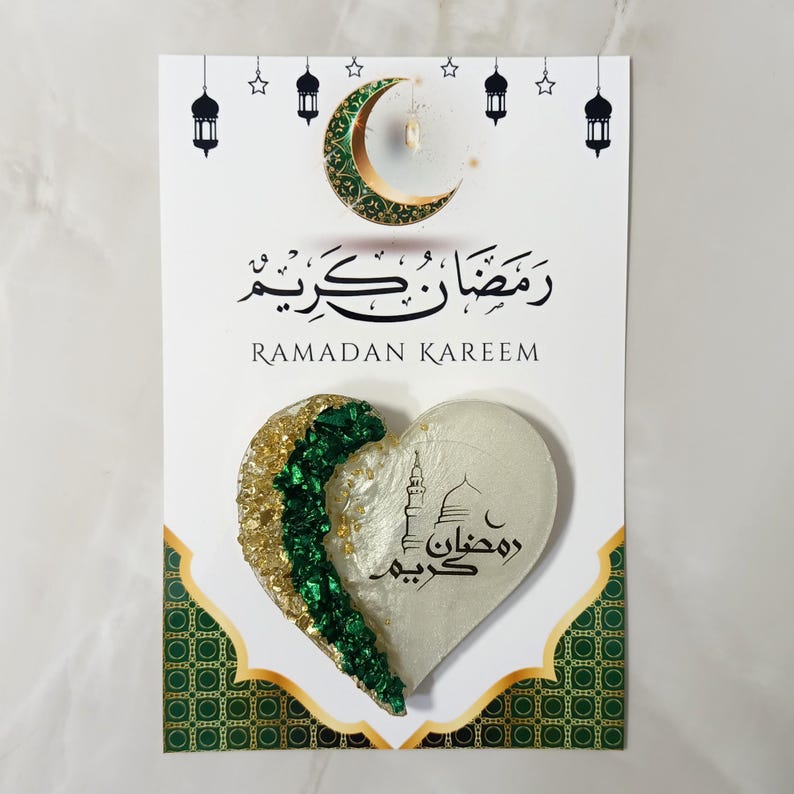 Eid Mubarak Magnet Favor Ramadan Kareem Islamic Gifts Islamic Favor for Eid Ramadan favors Ayatul Kursi Magnet Favors image 5