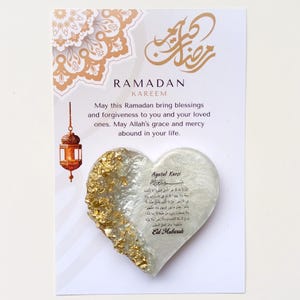 Eid Mubarak Magnet Favor Ramadan Kareem Islamic Gifts Islamic Favor for Eid Ramadan favors Ayatul Kursi Magnet Favors image 7