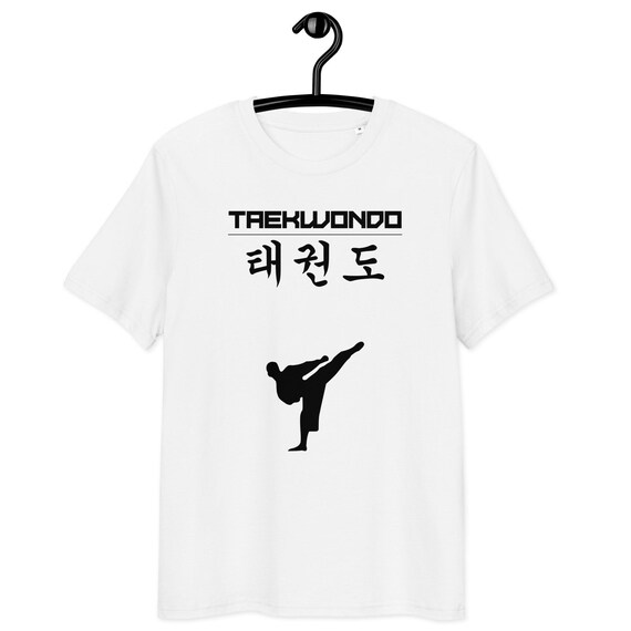 テコンドーファイターTシャツ - 道場、スパーリング、黒帯用韓国武術