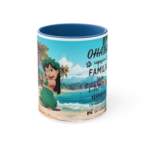 Stitch Coffee Mug, 11oz image 2