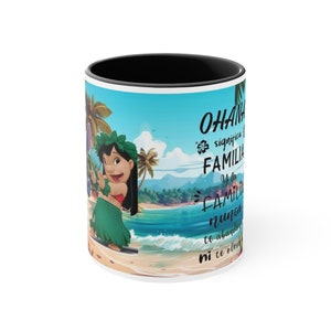 Stitch Coffee Mug, 11oz image 6