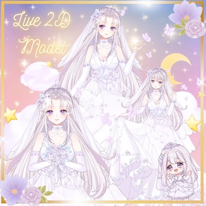 Może przedstawiać: Cyfrowa ilustracja modelu Live 2D, przedstawiająca postacie w stylu anime w białych sukniach ślubnych z długimi, powiewającymi włosami. Tło to miękki gradient różu, fioletu i złota, z gwiazdami, chmurami i motylami.