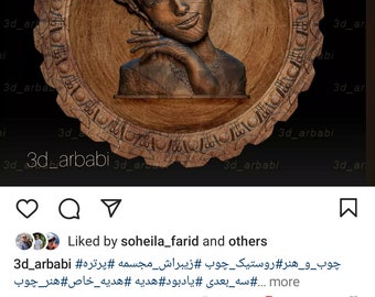 Madera