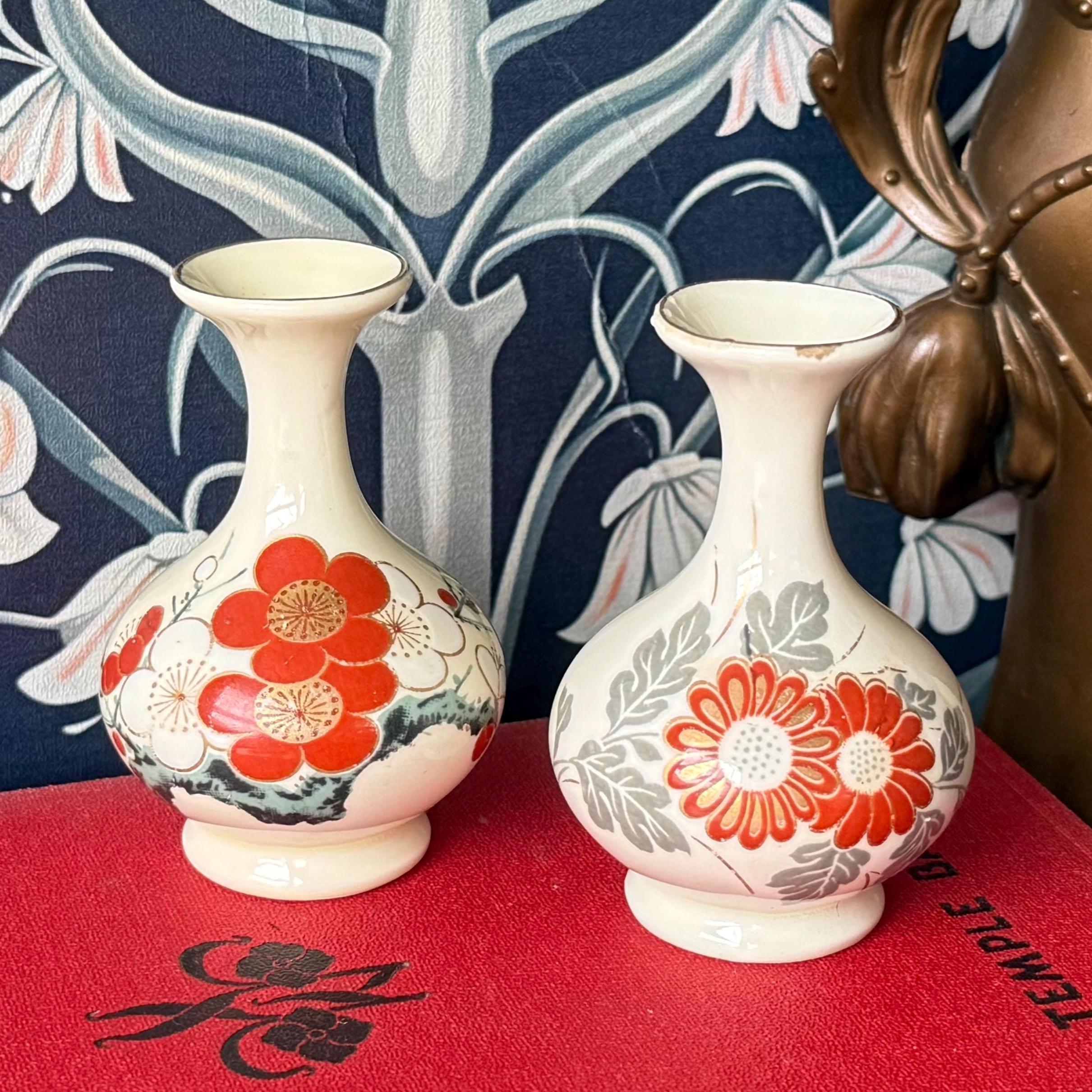 イナルコジャパンのつぼ型花瓶：ミッドセンチュリー風フローラル磁器