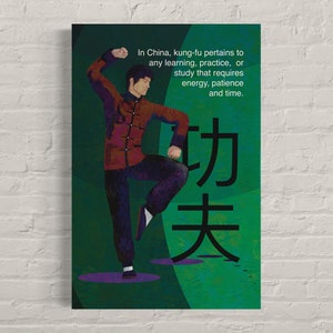 Kung Fu Wall Art – Male Martial Arts Poster – Teen Boy Bedroom Decor – Abstract Action Print – Unframed Warrior Artwork – v01