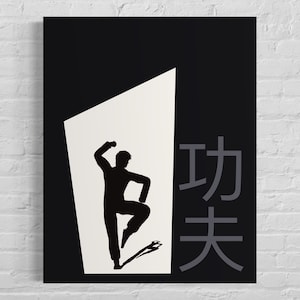 Kung Fu Wall Art – Male Martial Arts Poster – Teen Boy Bedroom Decor – Abstract Action Print – Unframed Warrior Artwork – v03