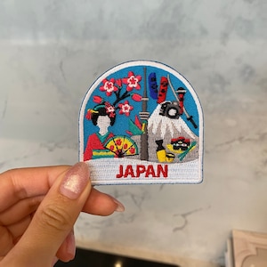 日本旅行刺繍パッチ - アイロン接着、縫い付け
