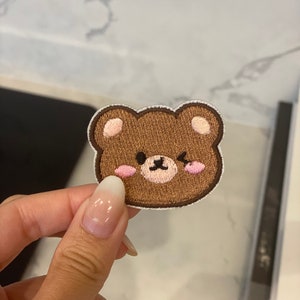 Brown Bear Embroidery Patch - Iron On, Sew On