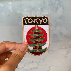 東京日本旅行刺繍パッチ - アイロン接着、縫い付け、かわいいパッチ、主要都市パッチ、主要国パッチ、アジアパッチ、旅行者パッチ