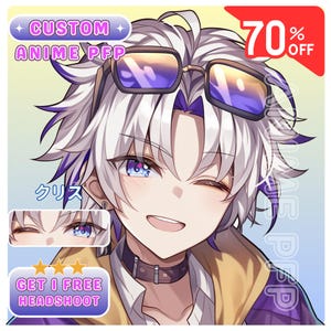 Custom pfp | Anime character commission | Anime | Vtuber PFP | PFP Commission | Anime portrait | Character Commisson | Anime PFP