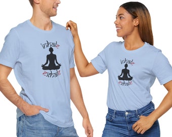 Inhale Exhale Yoga T-Shirt: Meditate, Pray, Serenity Gift