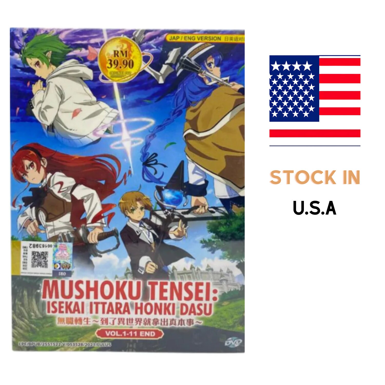 DVD Anime Mushoku Tensei Isekai Ittara Honki Dasu Vol.1-11 End English  Dubbed for sale online