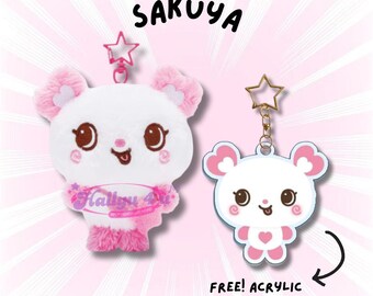 ソンヨンドリ ペンラカバー・シュシュ・ミニドールキーリングセット KPOP RIIZE Cartoon Doll Keychain SUNGCHAN WONBIN SEUNGHAN