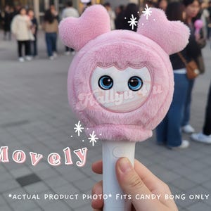 Mina Twice Candybong Cover - Etsy