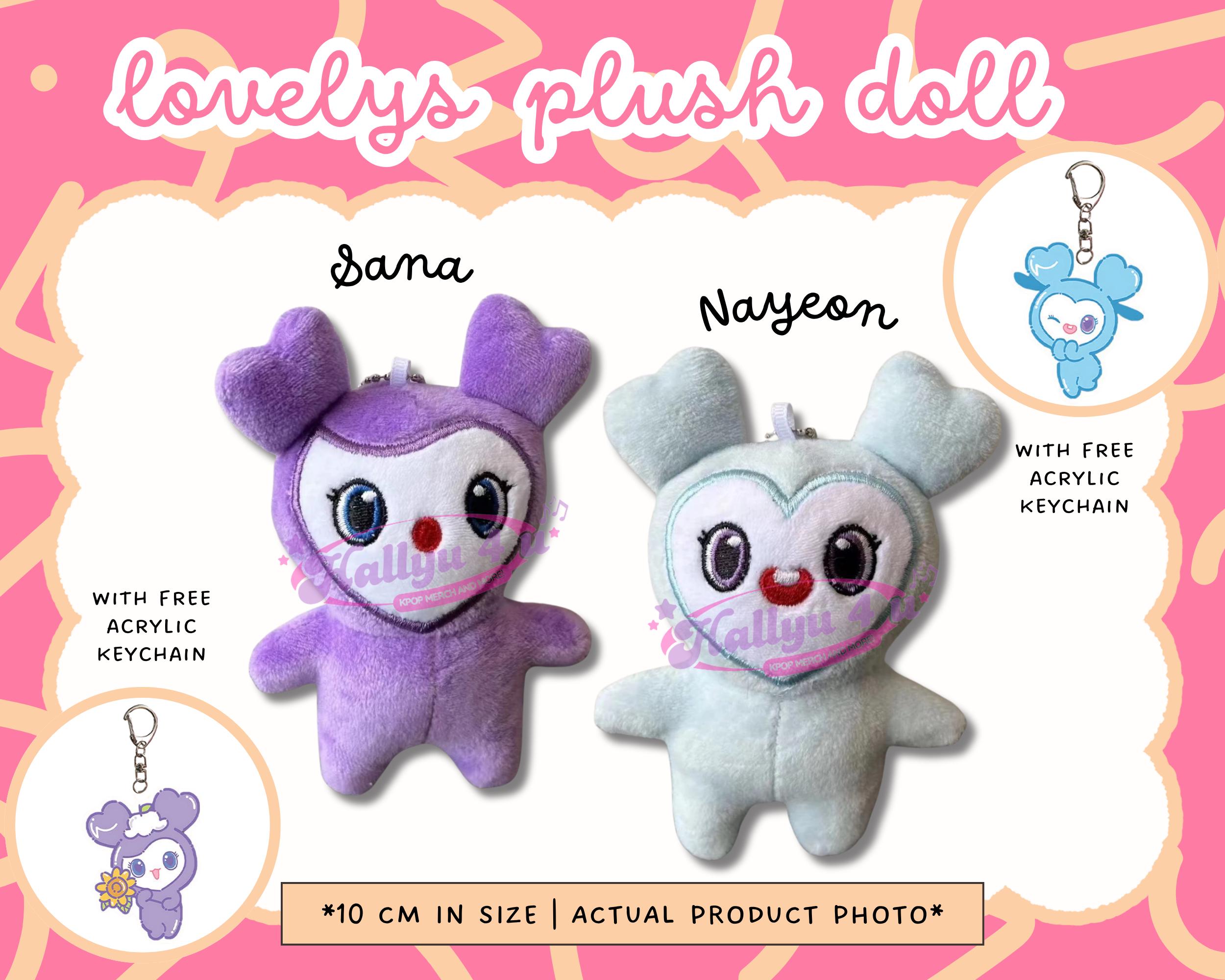 Twice lovely plush - Etsy 日本