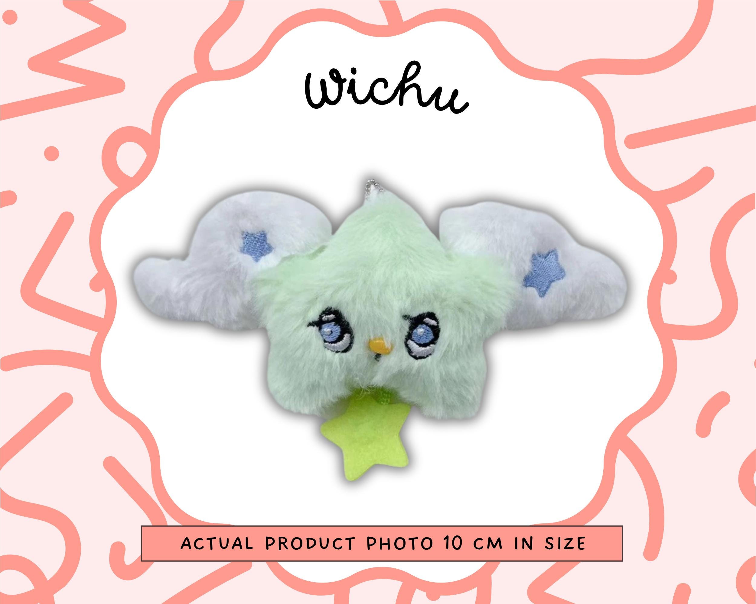 nctwish wichu リョウセット Amazon.com: Poppop - Wichu Version - incl. Mini-Photobook, NFC CD