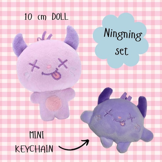 10cm Fanmade K-pop Inspired Girl Group Plush Dolls | Karina Winter