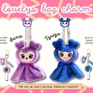 Twice Lovely Momo Plush - Etsy
