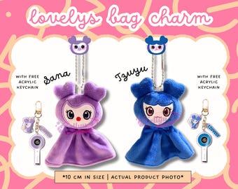 Fanmade Kpop TW Lovelys 10cm Bag Charm Sana Nayeon Jeongyeon Jihyo Chaeyoung Dahyun Momo Mina Tzuyu Mini Collectible Fan Gift